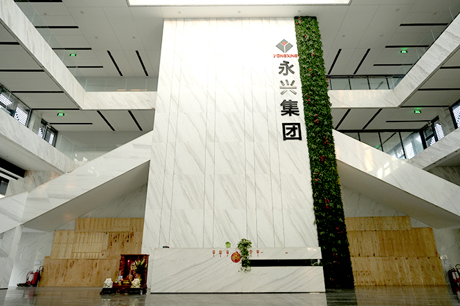 Phôi nhôm Yongxing: chất lượng vượt trội 2