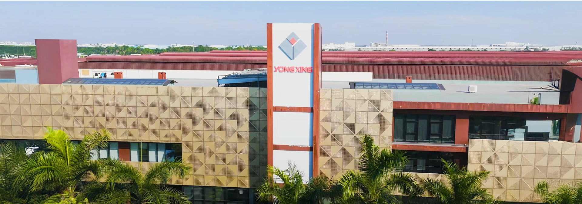 Banner Giới Thiệu